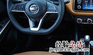 瑞纳车踩离合器有异响怎么回事 瑞纳车踩离合器有异响