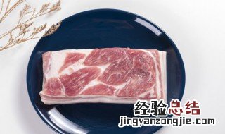 用猪肉丝腌咸菜怎么做 用猪肉丝腌咸菜怎么做好吃