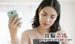 手机热点黑名单解除 只需5步即可轻松解除