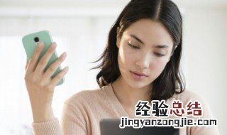 手机热点黑名单解除 只需5步即可轻松解除