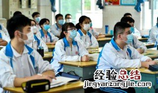 栽跟头什么意思 栽跟头解释