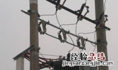 变压器的作用 变压器有什么作用
