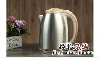电热水壶多少瓦 一般电热水壶家用的功率是多少？