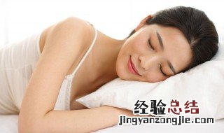 荷尔蒙是什么意思 荷尔蒙解释
