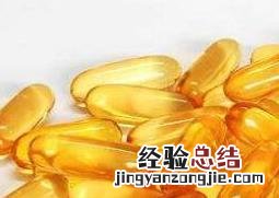 女人吃鱼油的好处与坏处 女人吃鱼油有什么效果