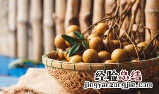 新鲜龙眼发霉了还能吃吗 新鲜龙眼外面发霉还能吃吗