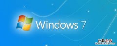 u盘win7系统装机教程 台式机用u盘装win7系统步骤