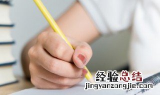 形容河流被污染的成语 形容河流污染的成语