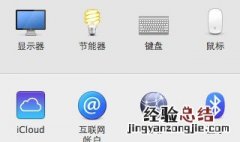 window10更新缺少重要的安全和质量修复 windows10更新缺少重要的安全和质量修复