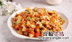 素炒三丁怎么做才好吃 素炒三丁怎么做