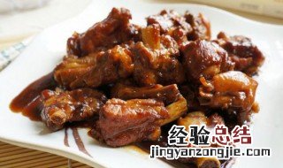 排骨鸡爪怎么做 干锅排骨鸡爪的做法大全