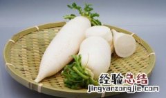 黄花菜白萝卜汤怎么做 白萝卜黄花菜汤的做法大全