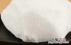 樟脑的功效与作用 樟脑的功效与作用及禁忌