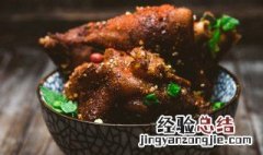 自己怎么做卤猪蹄子 自己怎么做卤猪蹄子窍门