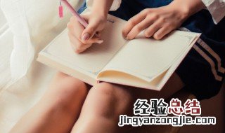 滥竽充数懂得的道理 滥竽充数的启示和道理