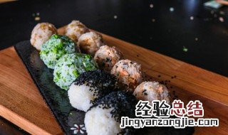 花瓣饭团怎么做视频 花瓣饭团怎么做