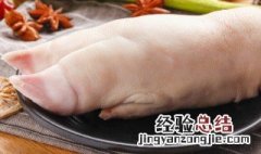 晒干猪腿怎么做才好吃视频 晒干猪腿怎么做才好吃