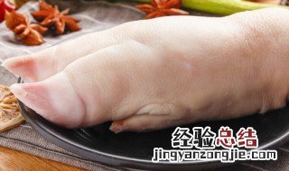晒干猪腿怎么做才好吃视频 晒干猪腿怎么做才好吃