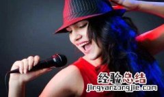 怎样让自己声音发出不同音色 让自己声音发出不同音色的方法