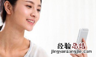 vivo手机玩王者荣耀卡460怎么办 这两种方法都可尝试