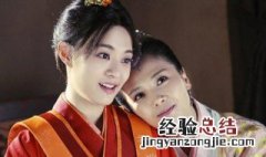芈月和华阳夫人是什么关系 芈月和华阳夫人是什么关系解释
