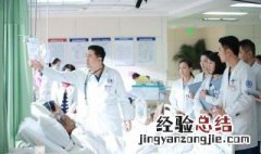 传染病传播的三要素是什么 传染病传播的三要素介绍