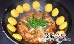 地锅炖配方 地锅炖的配方是什么