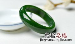 种翡翠手镯 玻璃种翡翠手镯