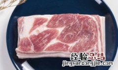 家常炖大块猪肉简单做法 炖大块猪肉的家常做法