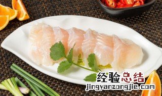醋溜鱼片的家常做法 醋溜鱼片的家常做法窍门