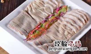 猪肚排骨汤怎么做好吃 猪肚排骨汤怎么做