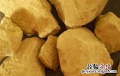 禹余粮的功效与作用余 禹余粮的功效与作用