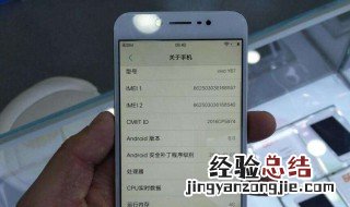 vivo数据漫游开不开 vivo数据漫游开不开了