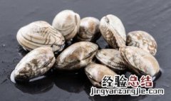 火腿蛤蜊豆腐汤怎么做