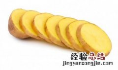 土豆能不能和蛋糕一起吃 土豆能和蛋糕一起吃吗