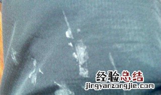 502衣服上怎么洗掉硬块 502弄到衣服上有什么办法去掉