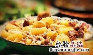 地锅炖做法 地锅炖制作的步骤有什么