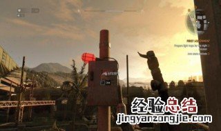 消逝的光芒手机版怎么下载 消逝的光芒下载方法