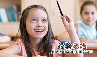 小学查分数的网站是什么 这些途径都是可以查询的