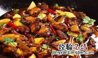 东北铁锅炖大鹅的做法 怎么做东北铁锅炖大鹅