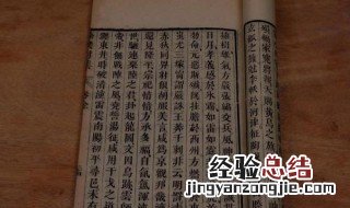 孔雀东南飞是名著吗 简单给大家介绍一下