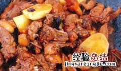 地锅炖排骨贴饼子的做法 怎样做地锅炖排骨贴饼子