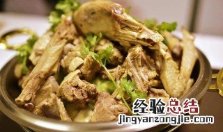 地锅炖大鹅 怎么做地锅炖大鹅