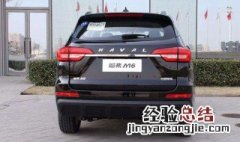 2019款哈佛m6合h6有什么差别 看这里