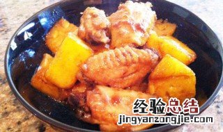 电饭锅闷鸡的做法 怎么做电饭锅闷鸡