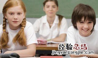 公办小学与民办小学收费标准 除了收费外还有什么区别