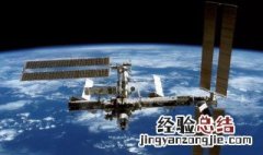 空间站动力来源 空间站动力来源介绍