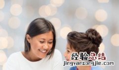 小学语文核心素养是什么?老师如何提高语文核心素养? 来这里了解下