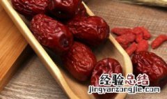 炸枣丸子的家常做法 怎样做炸枣丸子