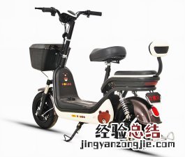 福州电动车上牌审核不通过怎么办 福州电动车网上审核不通过怎么办